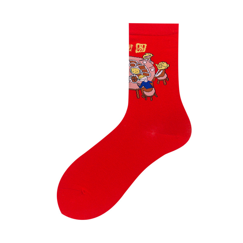 New Year Festive Red Winter Socks Adult Socks Fortuna Cotton Leisure Wild Cotton Socks Cartoon Socks